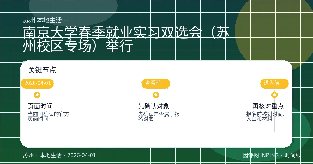 系统管理员