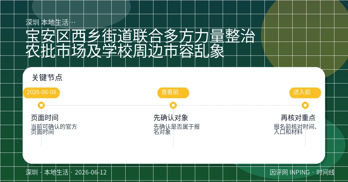 系统管理员