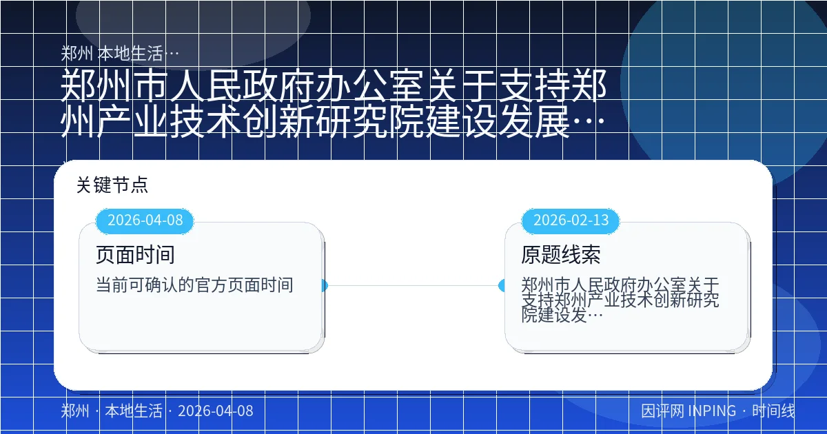 系统管理员