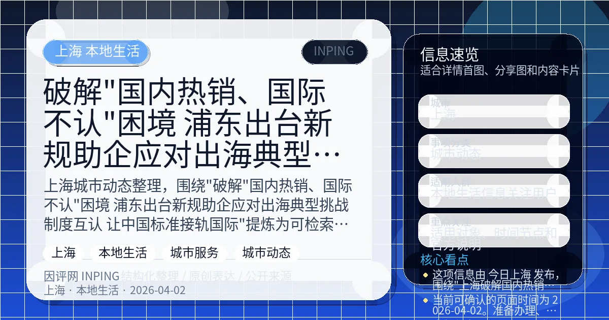 系统管理员