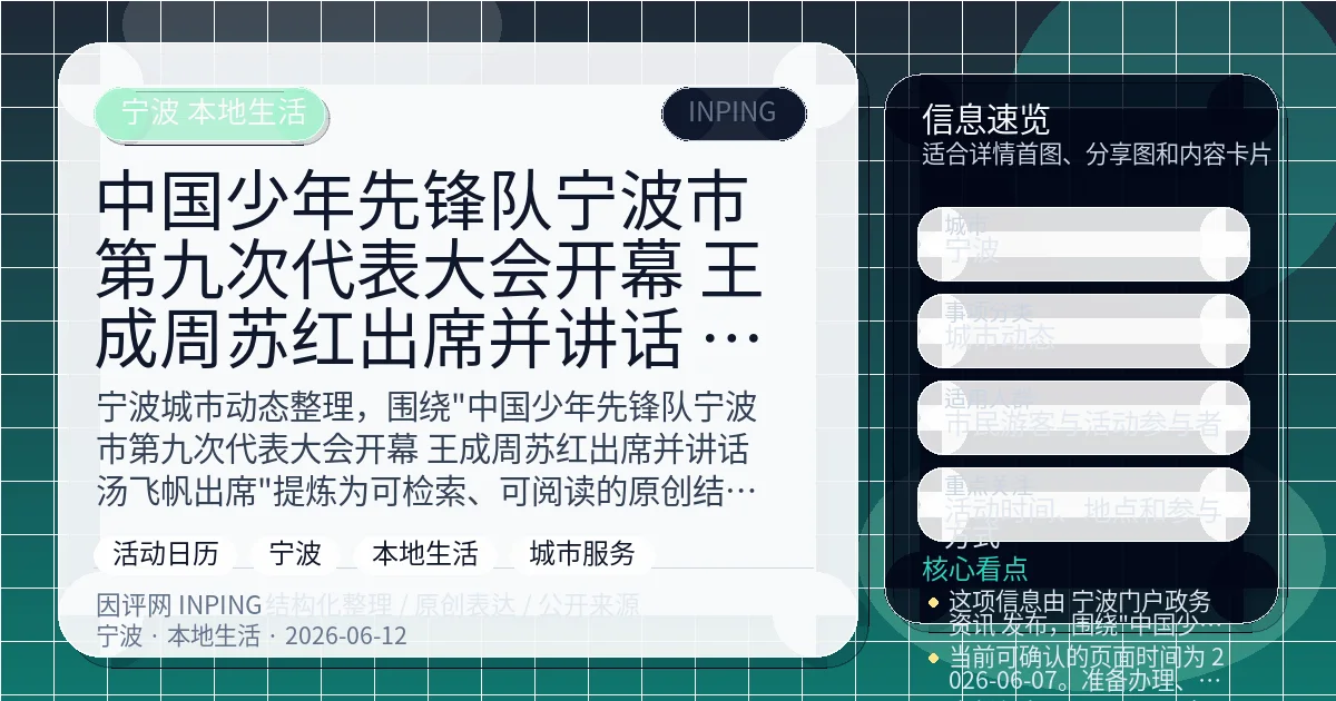 系统管理员