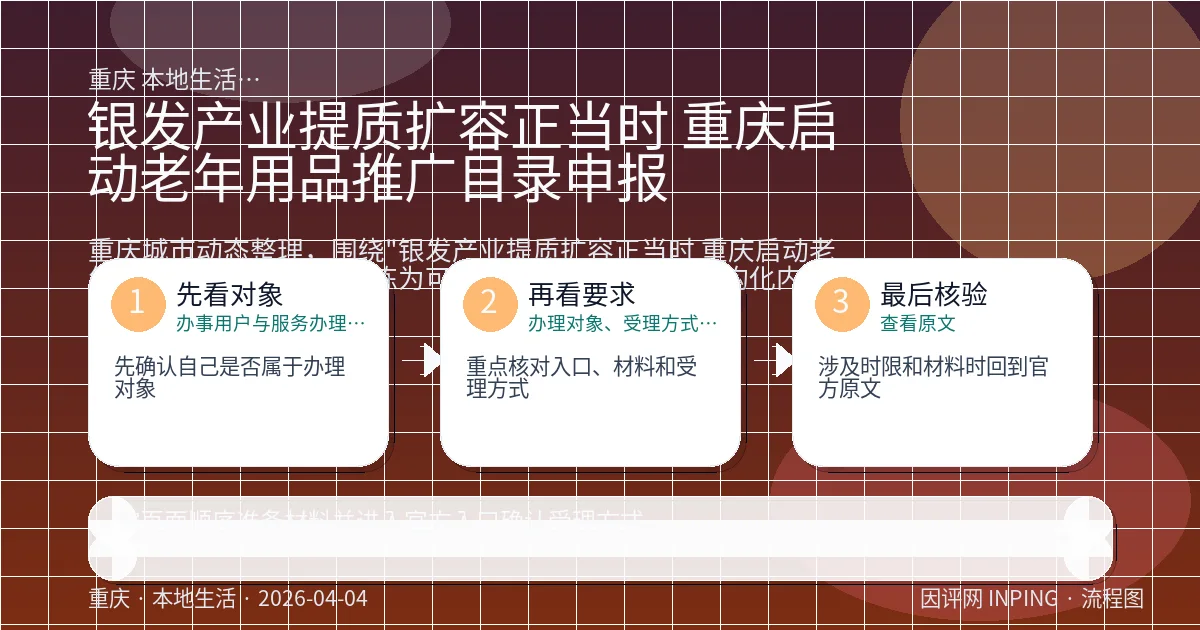 系统管理员