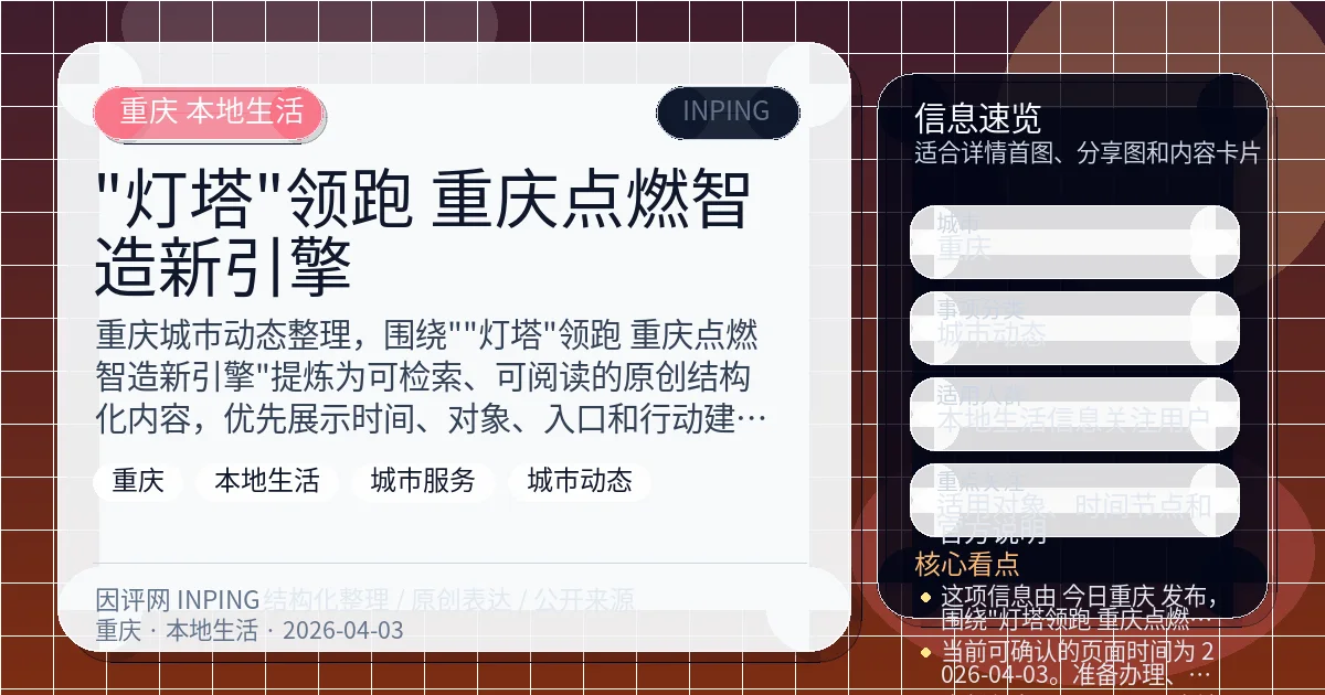 系统管理员