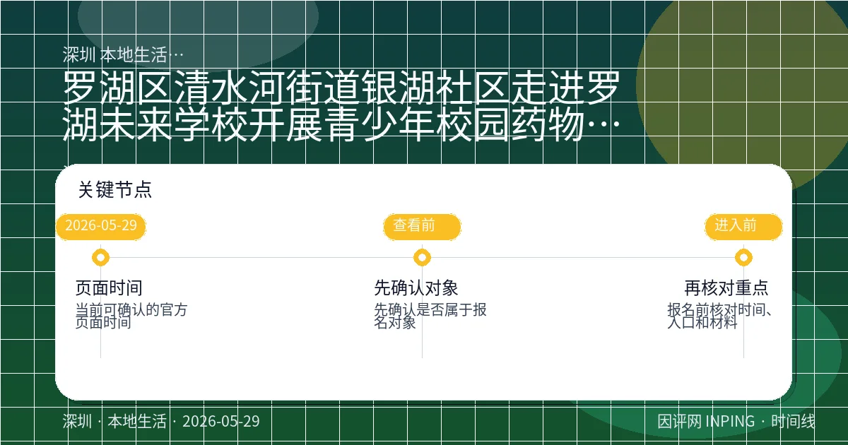 系统管理员
