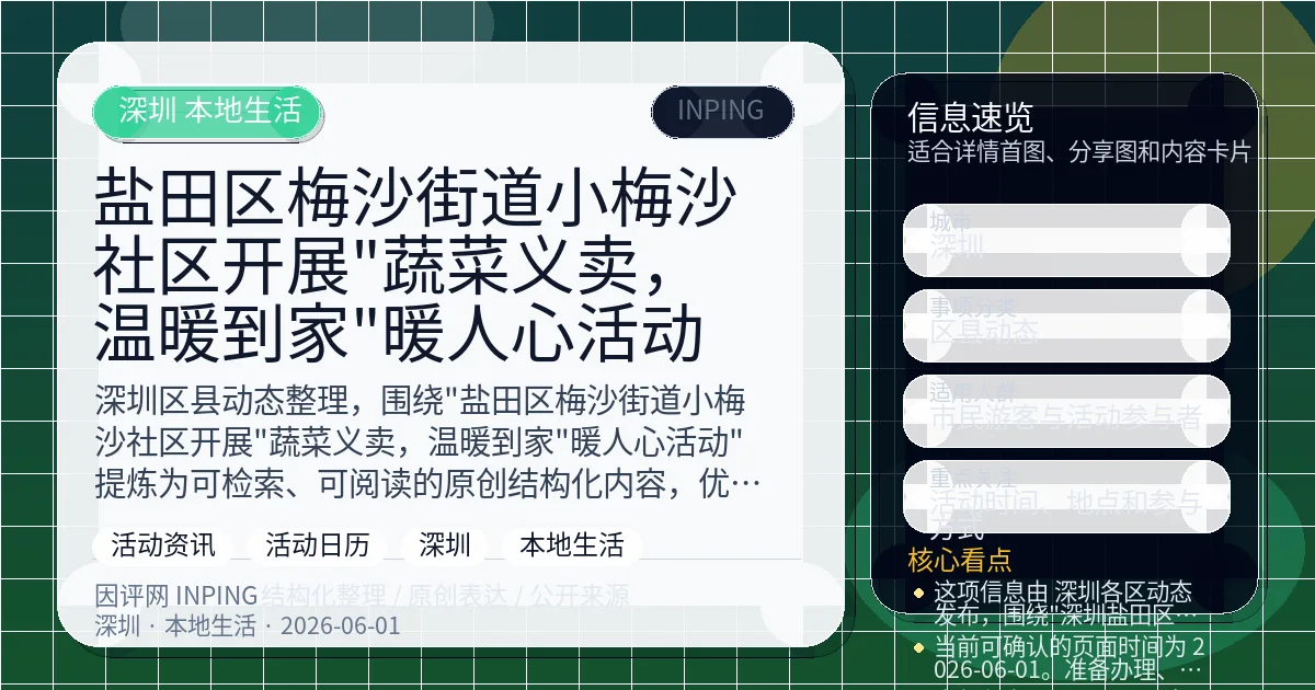 系统管理员
