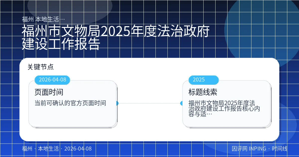 系统管理员