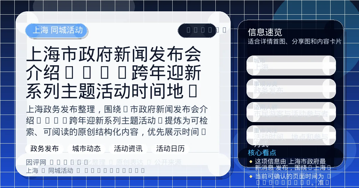 系统管理员