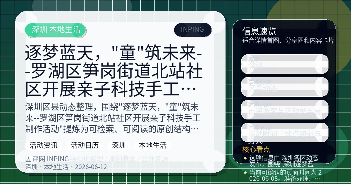 系统管理员