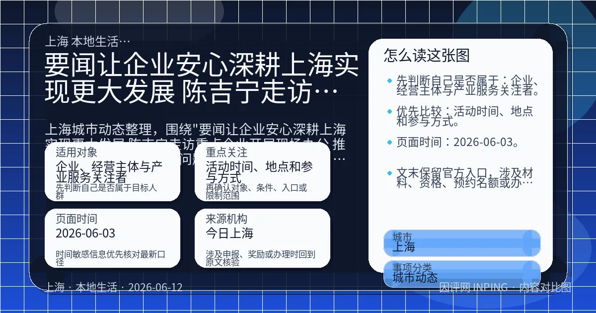 系统管理员