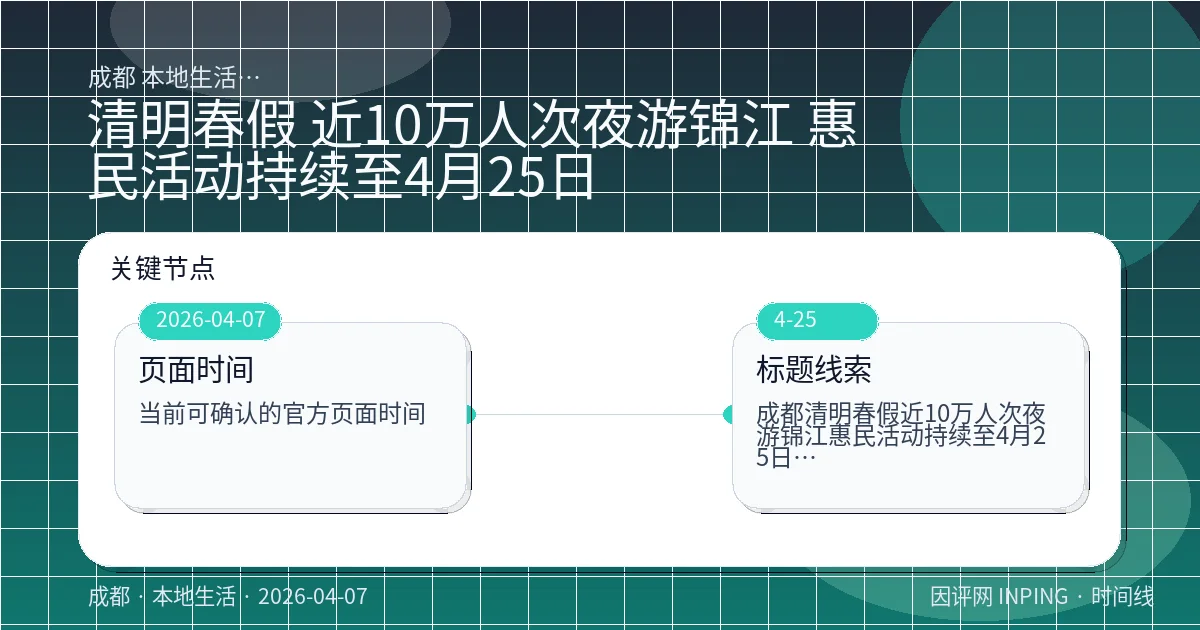 系统管理员