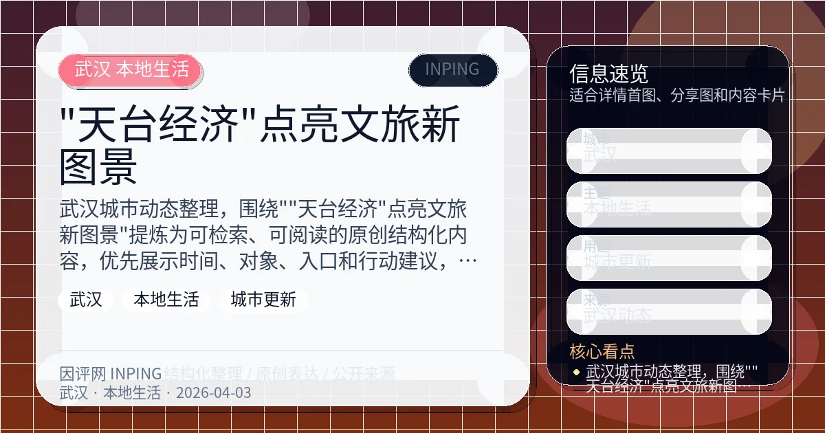 系统管理员