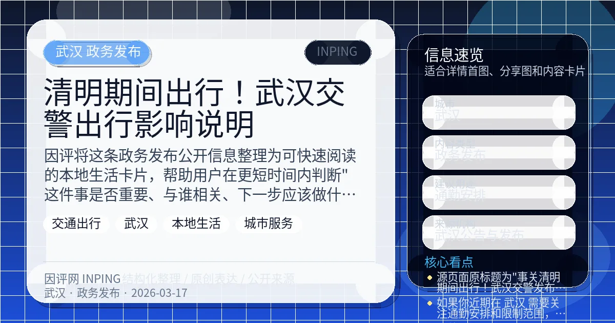 系统管理员