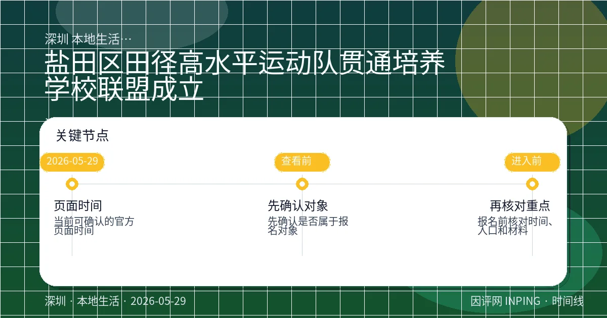 系统管理员