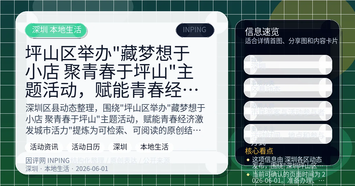 系统管理员