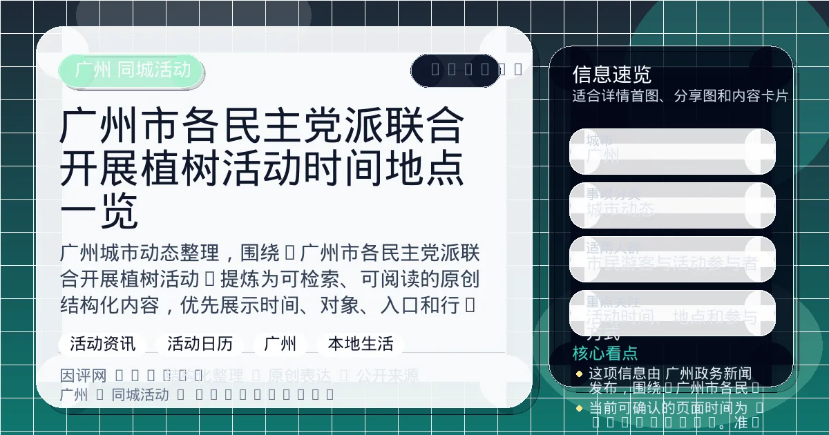 系统管理员