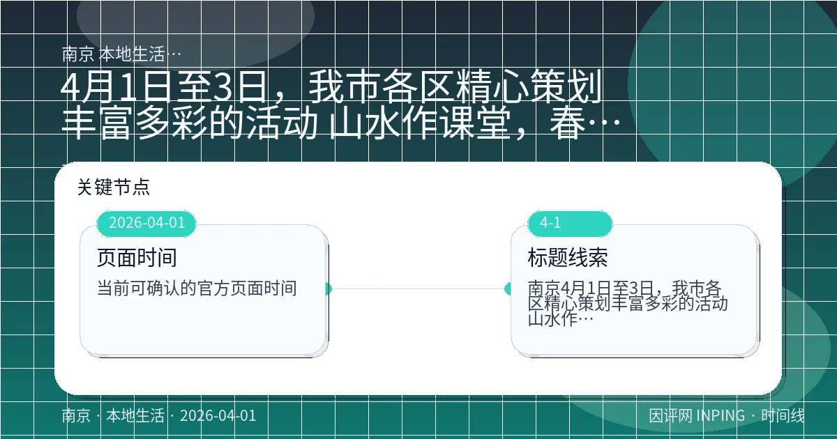 系统管理员