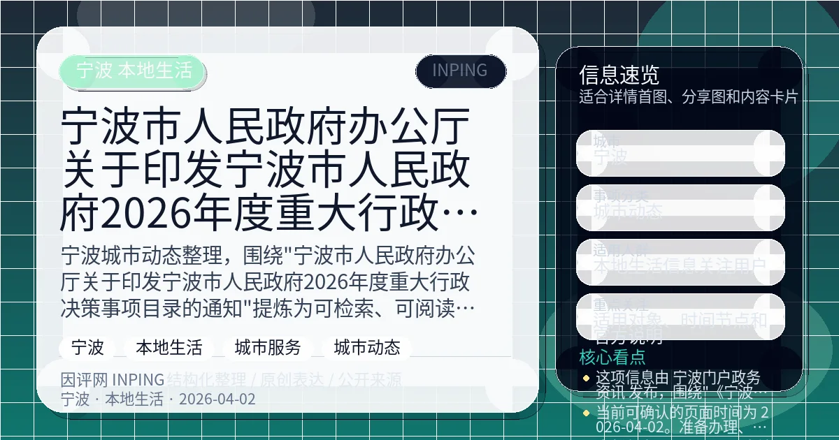 系统管理员