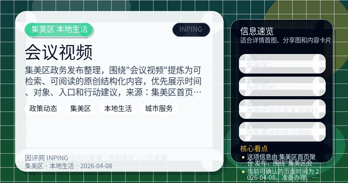 系统管理员