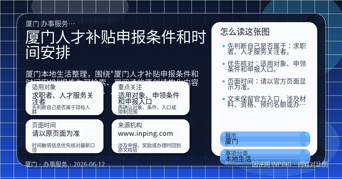 系统管理员