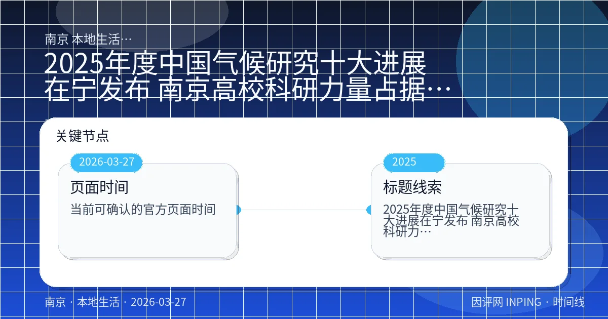 系统管理员