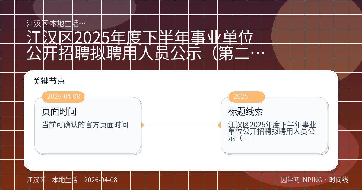 系统管理员