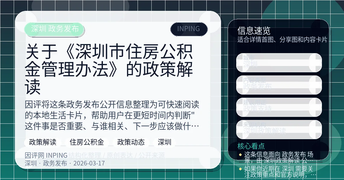 系统管理员