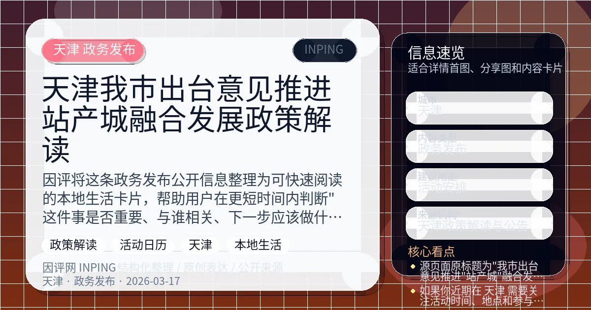 系统管理员