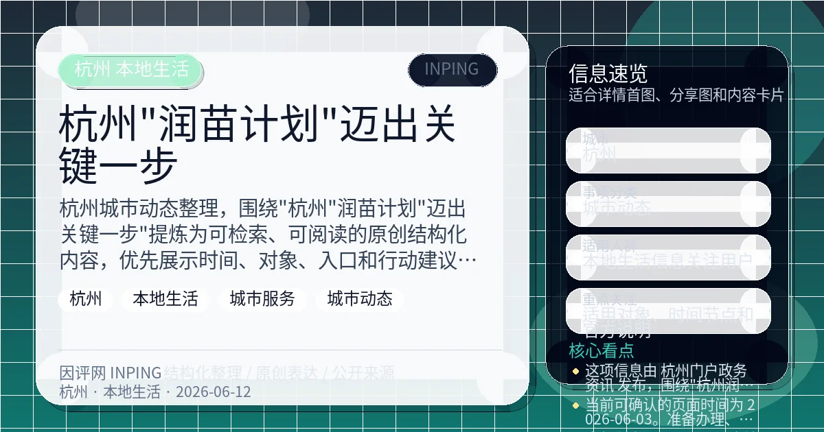 系统管理员