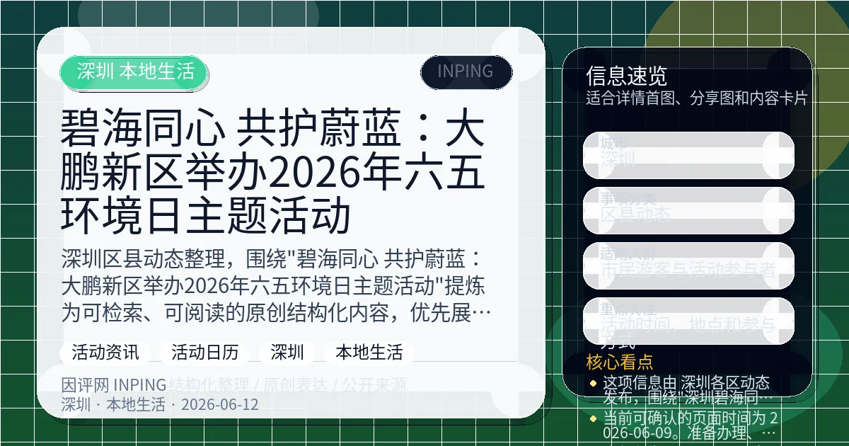 系统管理员