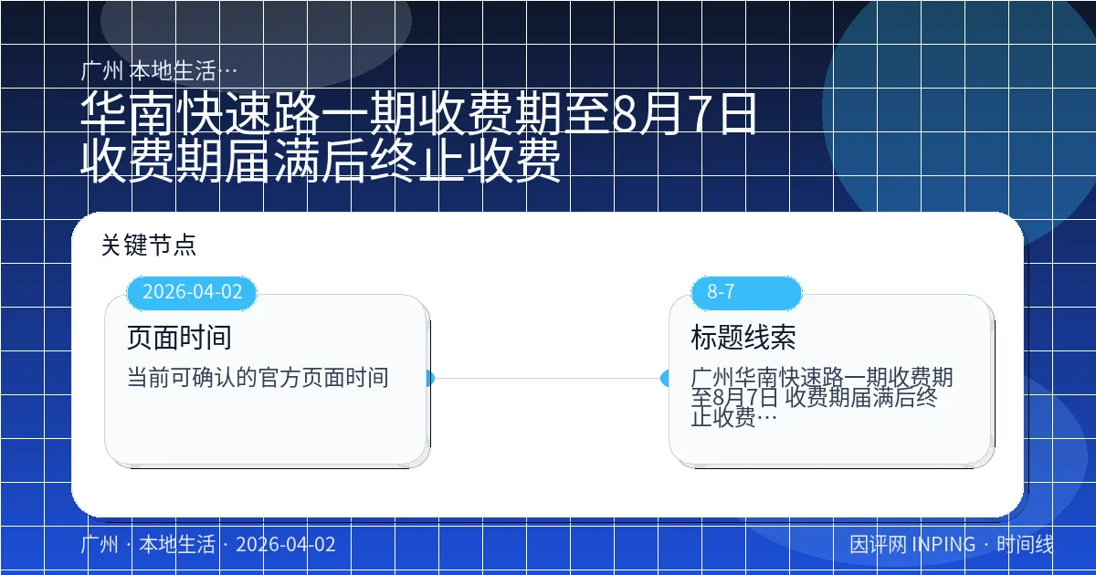系统管理员