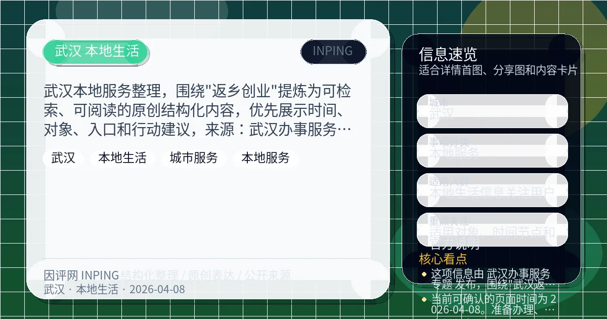 系统管理员