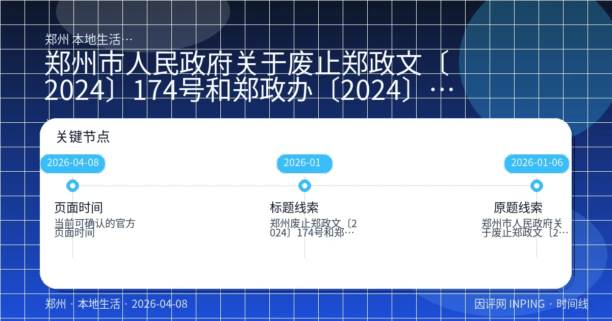 系统管理员