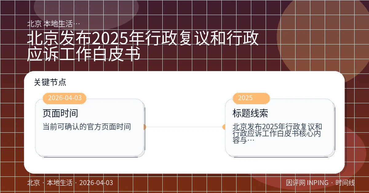 系统管理员