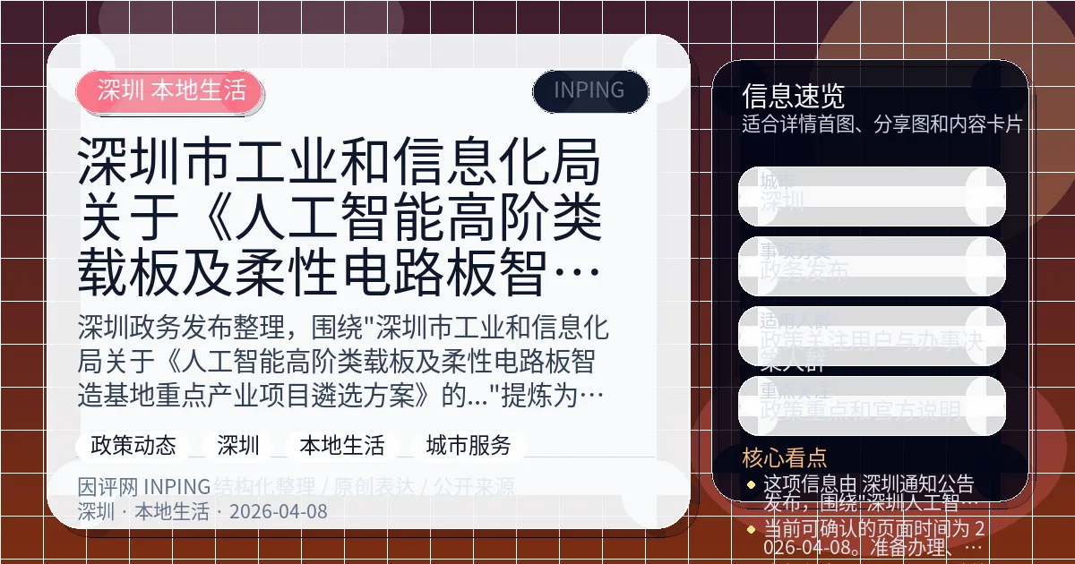 系统管理员