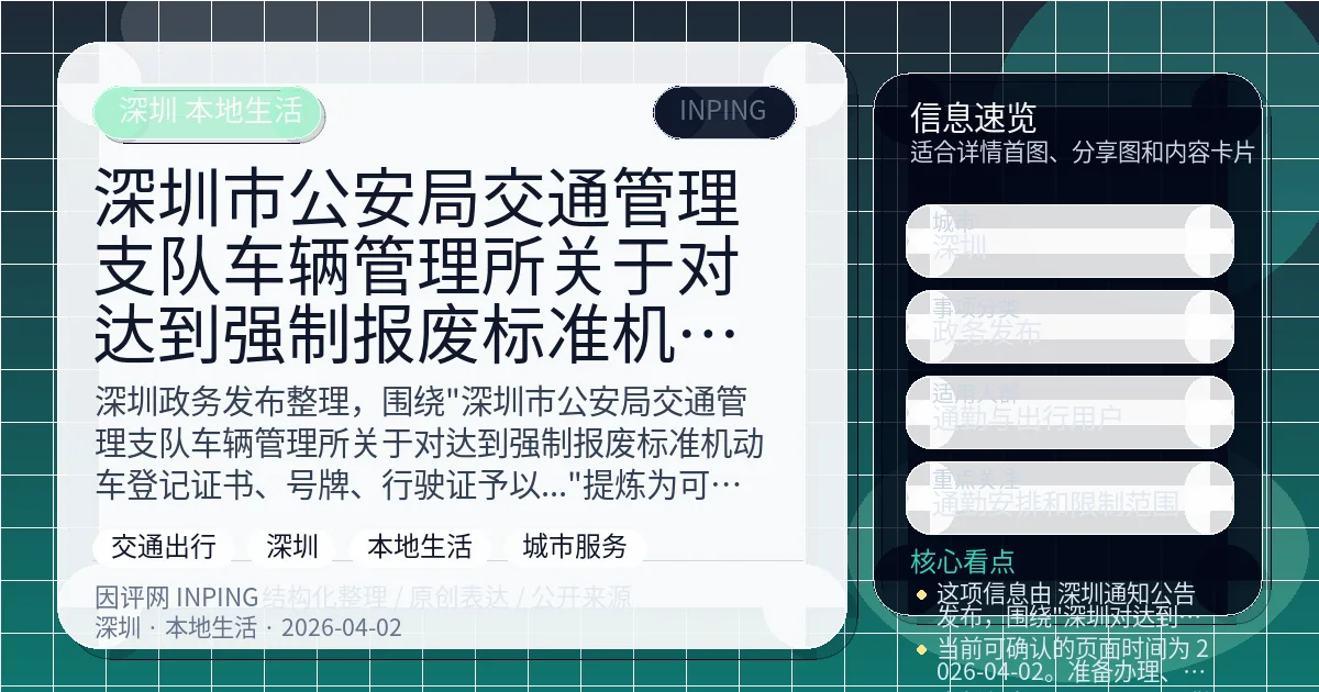 系统管理员