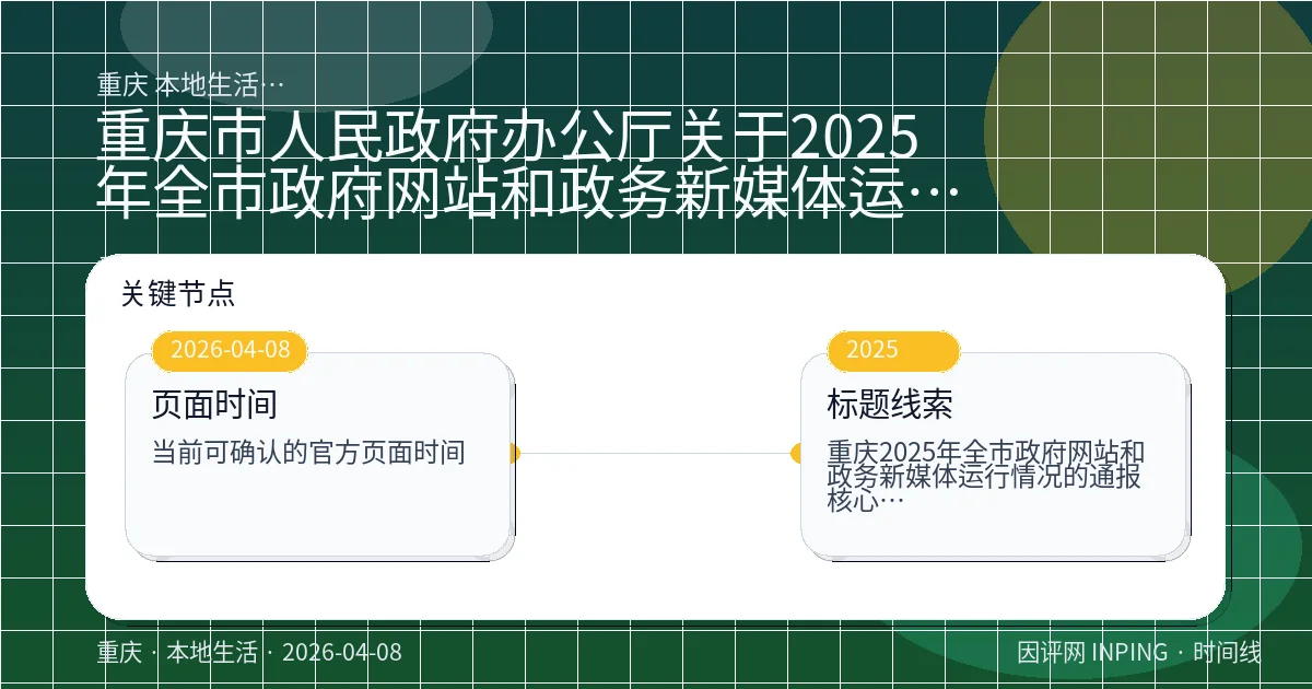 系统管理员