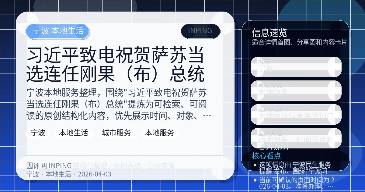 系统管理员