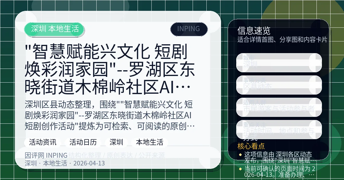 系统管理员