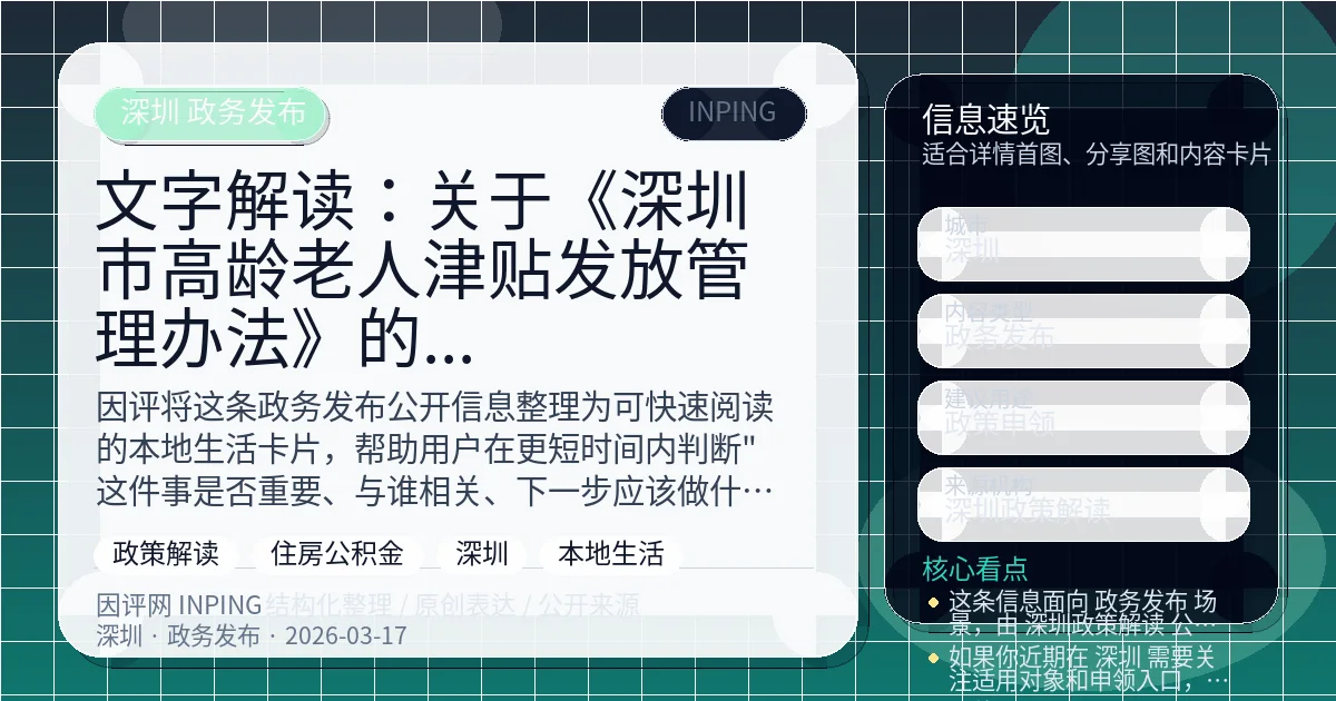 系统管理员