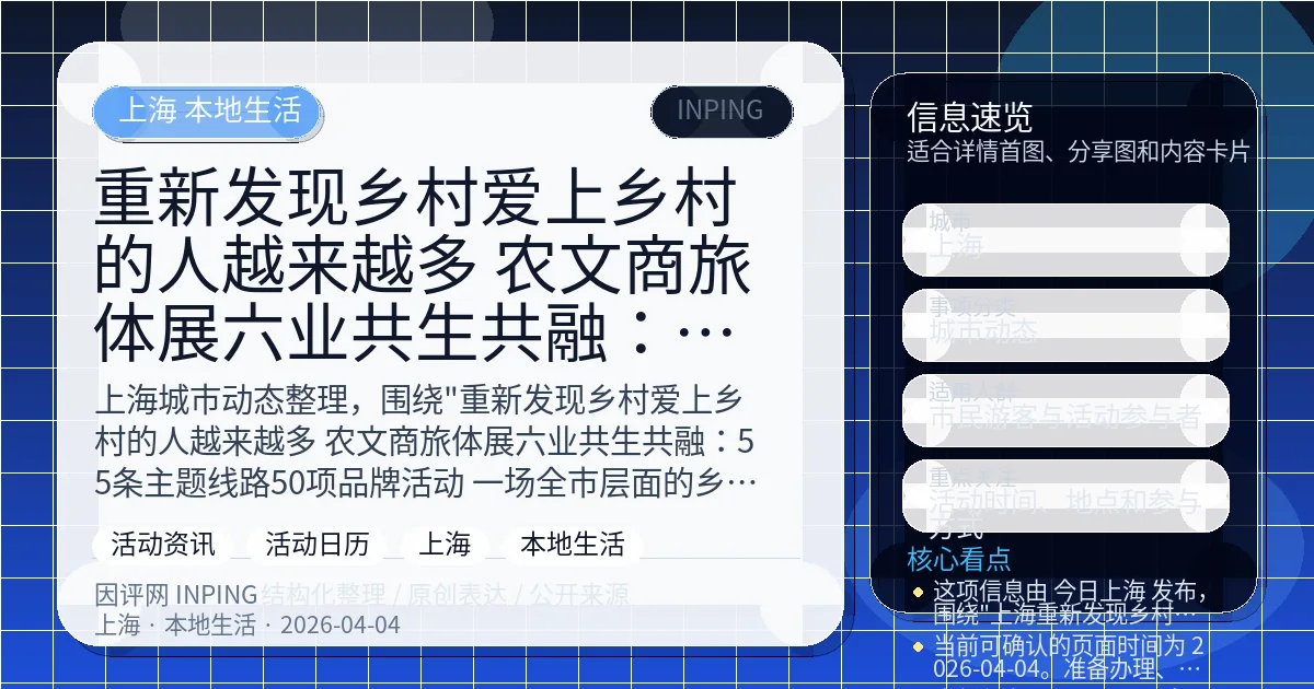 系统管理员