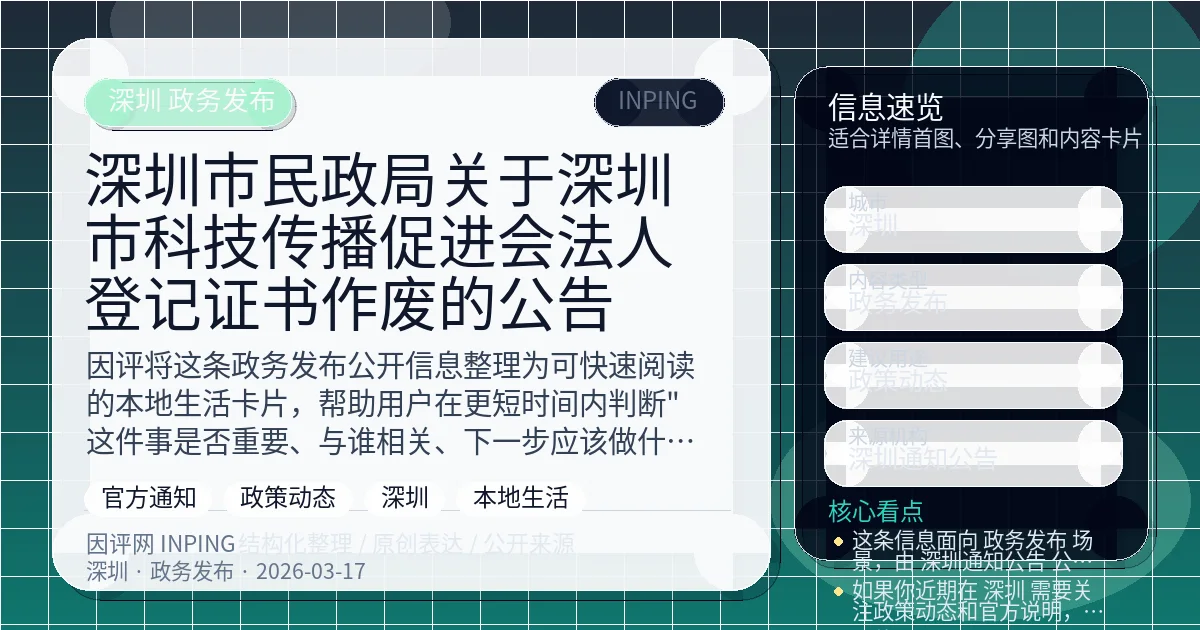 系统管理员