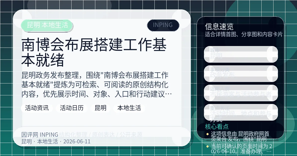系统管理员