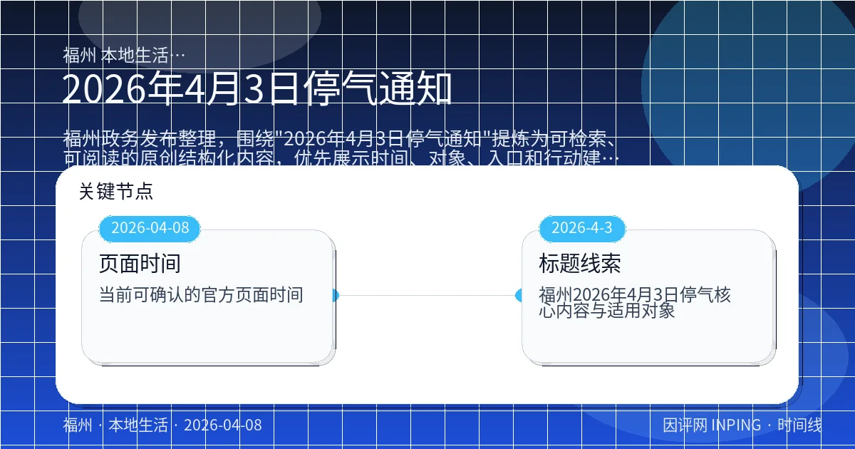 系统管理员