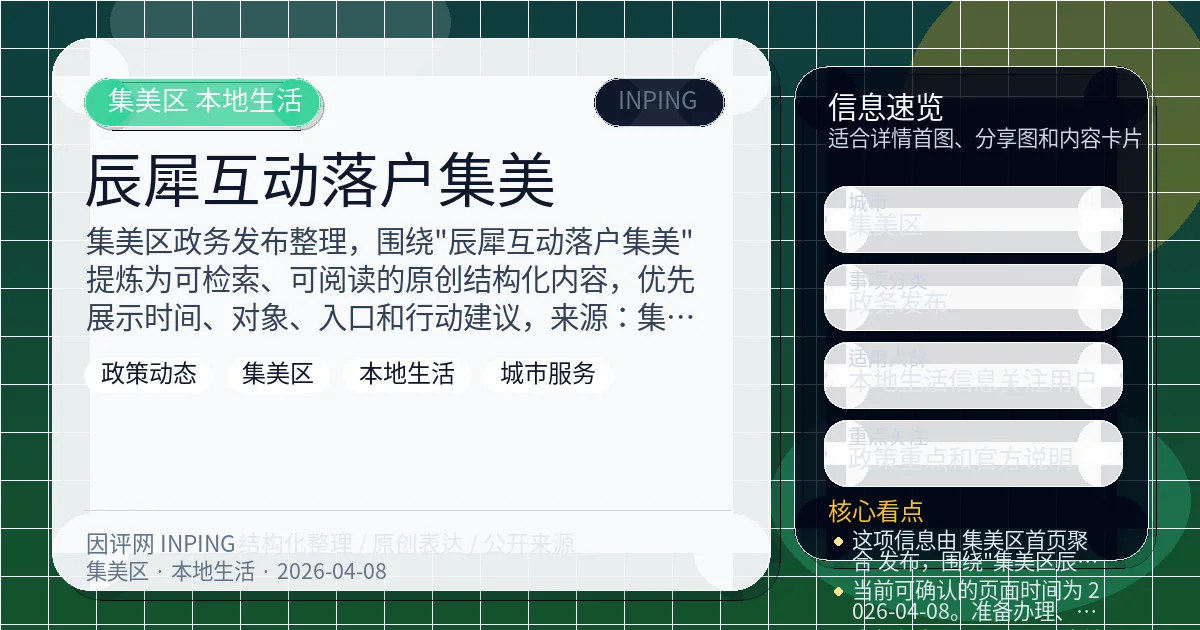 系统管理员