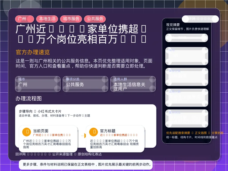 系统管理员