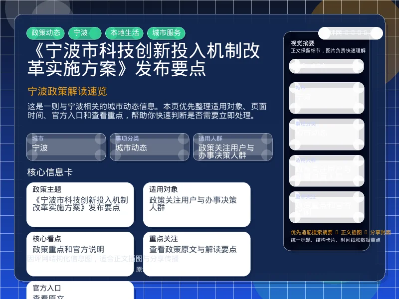 系统管理员