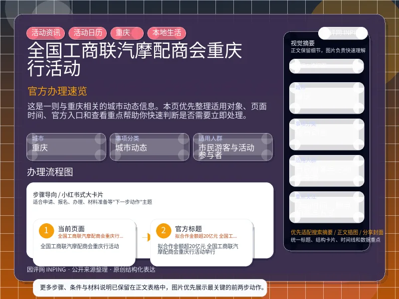 系统管理员